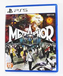 (9)台中---前輩畫家楊啟東(水彩畫油畫風景人物素描) 台中公園 歷史價格詳細信息