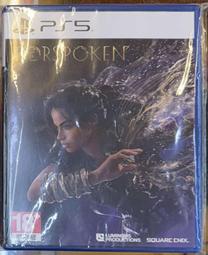 ㊣昱瑪電玩㊣【中古二手】PS5 魔戒 咕嚕_中文A級_312052818 歷史價格詳細信息