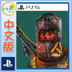 [免運]第五人格玩具商紙翼小姐 cos鞋cosplay鞋定制#葡東動漫 歷史價格詳細信息