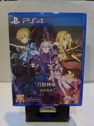 【德周 新竹店】（二手含稅）PS4人中之龍 維新！極 中文版【EN1003】 歷史價格詳細信息