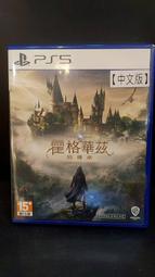 『霍克的店』影像素材三大組系列 共九片CD光碟附贈空白光碟和光碟盒套組 詳如下說明 歷史價格詳細信息
