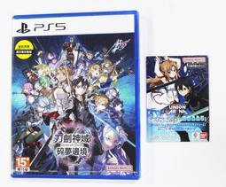 【全新】刀劍神域 16集 限定版 亞絲娜 掛軸 在座 有病 抱枕 川原礫 甜咖啡 / sin 七大罪 暴食 HJ 特典 歷史價格詳細信息