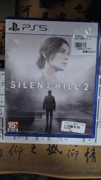 PS5沉默之丘 2 Silent Hill 2 寂靜嶺 中文版【GAME休閒館】 歷史價格詳細信息