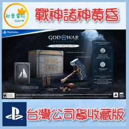 【公司貨免運】電玩城娛樂設備vr遊戲機大型商場共享街機娃娃機唱吧ktv房朗讀亭 歷史價格詳細信息