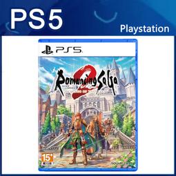 【現貨】復活島摩艾石人像紙巾盒個性設計感抽紙盒客廳茶幾風擺件 歷史價格詳細信息