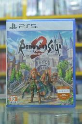 <)現貨☆~ 戶外防曬神器 有指防曬袖套 冰袖 歷史價格詳細信息