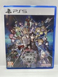 周大福碎碎冰純銀手鐲女S999足銀實心銀鐲子情人節送女友媽媽禮-鴻運飾品 歷史價格詳細信息