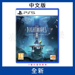 【德周 新竹店】（新品含稅）PS5小小大冒險 中文版【EE2913】 歷史價格詳細信息