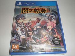 全新PS4 老款手把膜 PS4手把導電膜 PS4按鍵排線 按鍵功能膜 歷史價格詳細信息