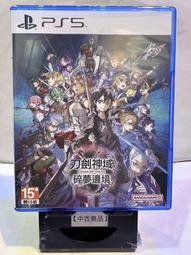 周大福碎碎冰純銀手鐲女S999足銀實心銀鐲子情人節送女友媽媽禮-鴻運飾品 歷史價格詳細信息