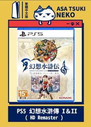 【早月貓發売屋】■日本代購商品■ 日空版 BD 馬娘四格 Blu-ray 藍光 附特典序號 ※免訂金※ うまよん 賽馬娘 歷史價格詳細信息