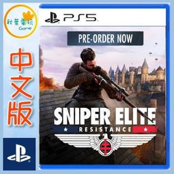 精品免運-月半竹影 復古新中式國風金色銀色銅質胸針 女溫柔大氣端莊 歷史價格詳細信息