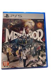 二手 PS5 界之軌跡(特點已使用) 歷史價格詳細信息