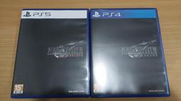 PS4《太空戰士7 緊急核心》最終幻想7 核心危機 (中文版) 歷史價格詳細信息