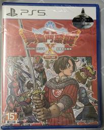 全新現貨免運【SUNMI V2pro充電底座】全新未拆封 商米專用POWER CHARGER充電底座+充電器 歷史價格詳細信息