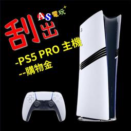 【AS電玩】PS4 PS5 惡靈古堡 8 村莊 中文 一般版 黃金版 歷史價格詳細信息