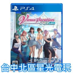 PS4 生死格鬥:沙灘排球3 Fortune 限定版特典 滑鼠墊+寫真集 歷史價格詳細信息