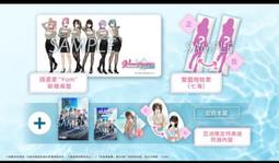【預購】維他命複合維生素+礦物質16錠 歷史價格詳細信息