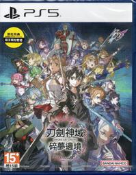 【現貨】邊境模型 全金屬制替換式刻線刀 雕刻刀 含7支刀pian  BD00505152 【百貨小店】 歷史價格詳細信息
