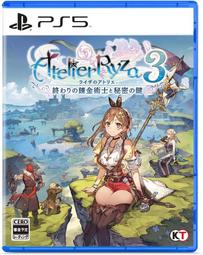 現貨 附特典【PS5原版片】☆ 漫威蜘蛛人 2 彼得帕克 邁爾斯摩拉斯 猛毒 ☆中文版全新品【台中星光】 歷史價格詳細信息