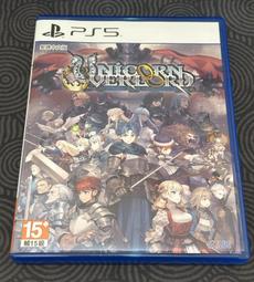 PS5《 聖獸之王 》中文君主版 歷史價格詳細信息