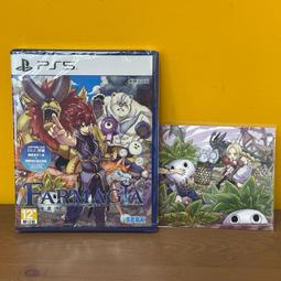 全新現貨 附特典 PS5 狙擊菁英 抵抗 豪華版 中文版 歷史價格詳細信息