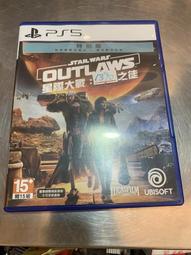 二手《星際大戰七部曲:原力覺醒》市售版DVD(得利公司貨) 歷史價格詳細信息