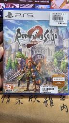 【全新未拆】PS5 英雄傳說 界之軌跡 告別塞姆利亞 THE LEGEND OF HEROES 中文版 限定版 內附特典 歷史價格詳細信息