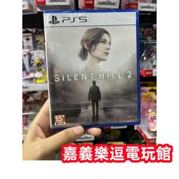 全新 沉默之丘 DVD特典 失落的記憶  Lost Memories 設定集 2 A125 歷史價格詳細信息