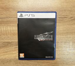 PS5 太空戰士7 重生 中文版 Final Fantasy VII BlueOne電玩 遊戲片 全新現貨 歷史價格詳細信息