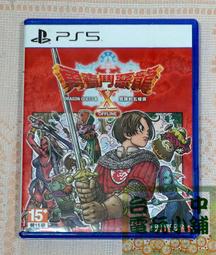 【PS5遊戲片】PS5 惡魔獵人5 特別版 DMC5 ✪中文版全新品✪嘉義樂逗電玩館 歷史價格詳細信息