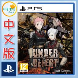 【領卷免運】日系 復古 漸變色 長袖 圓領 衛衣男 韓版 寬鬆 上衣 春秋 百搭 潮流 ins 情侶裝 歷史價格詳細信息