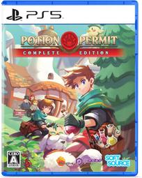 (全新現貨中文字幕)PS5 NS 最後的信仰 The Nycrux Edition 純日版 歷史價格詳細信息