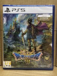PS5 勇者鬥惡龍3 HD-2D 重製版 中文版 台灣公司貨 歷史價格詳細信息