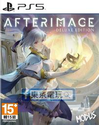 PS5《心淵夢境》英中文豪華版（台灣公司貨）（索尼 Sony Playstation） 歷史價格詳細信息