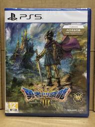 PS5 勇者鬥惡龍3 HD-2D 重製版 中文版 台灣公司貨 歷史價格詳細信息