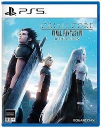 PS5 太空戰士7 緊急核心 中文版 歷史價格詳細信息
