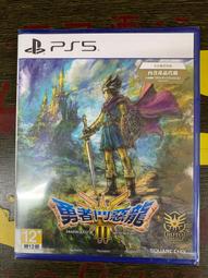 ☆~惡夜追緝令 作者:JOHN BALL/~☆ ~二手書8成~~ 歷史價格詳細信息