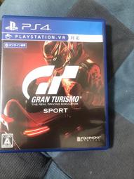 天空艾克斯 PS4 全新 VR 攝影機 CUH -ZEY2J 歷史價格詳細信息