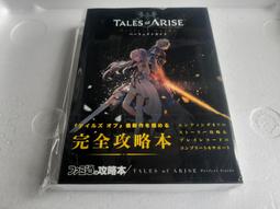 破曉傳奇 主題周邊 徽章組（一套6個）【現貨】【GAME休閒館】 歷史價格詳細信息