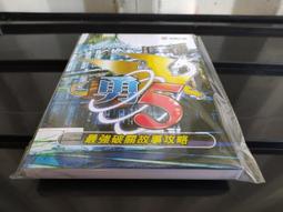 PS2 勇者鬥惡龍5 天空的新娘 遊戲光碟 亞洲日文版 全新未拆封 歷史價格詳細信息
