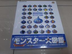 自取1600元【油品味】GMD 固滿德輪胎 G-1061 120/70-15 全方位複合胎 歷史價格詳細信息