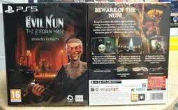 全新現貨 PS5 鬼靈精 聖誕節大冒險 歐版 中文字幕 歷史價格詳細信息