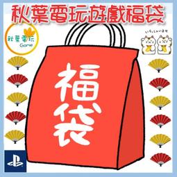 套餐三+大禮包+電子筆 inkPalm W7 10.3吋 墨案智能電子書 32GB 歷史價格詳細信息