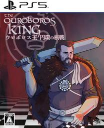 KING 國王3代 雙震激爽 9頻 女同雙頭龍 按摩棒 成人用品 情趣用品 AV棒 跳蛋 自慰棒 台灣現貨 送潤滑液 歷史價格詳細信息