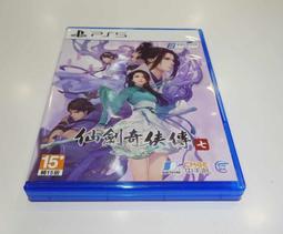 PS5遊戲 仙劍奇俠傳七 Chinese Paladin: Sword and Fairy 7中文版【魔力電玩】 歷史價格詳細信息