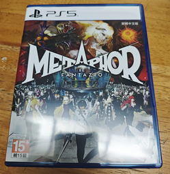 PS5 暗喻幻想：ReFantazio 中文版 歷史價格詳細信息