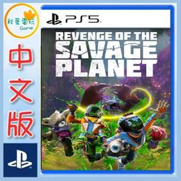 【領卷免運】5:00am 男生 短袖 T恤 新款 寬鬆 ins 小眾 原宿風 簡約 半袖 潮流 寬版 情侶裝 歷史價格詳細信息