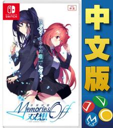 NS Switch 告別回憶 秋之回憶8 無垢少女 本傳 For Desert 日版中文 歷史價格詳細信息