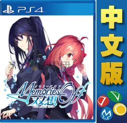 PS4【預購免運】《失根》中文版（PSVR 專用）【GAME休閒館】 歷史價格詳細信息